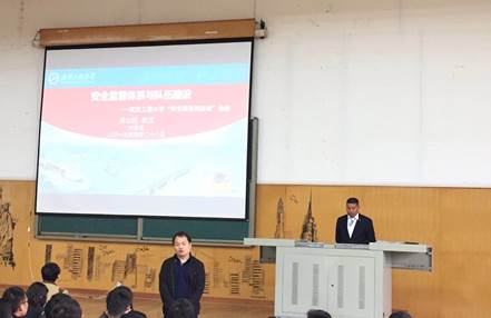 微信圖片_20190428155542