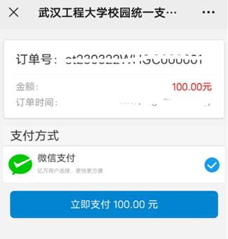 無标題