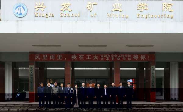 http://news.wit.edu.cn/__local/7/63/9A/4A1ECBA292A393C46A6C6BDC98F_45ADB531_27B6F.jpg
