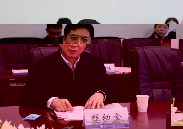 http://news.wit.edu.cn/__local/3/33/BF/D271BFC8AEC7530C0C4C5B0A6E7_FD9C5028_1F747.jpg