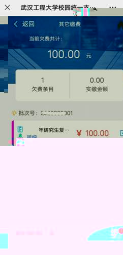 無标題